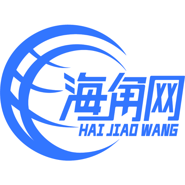 糊涂的电脑